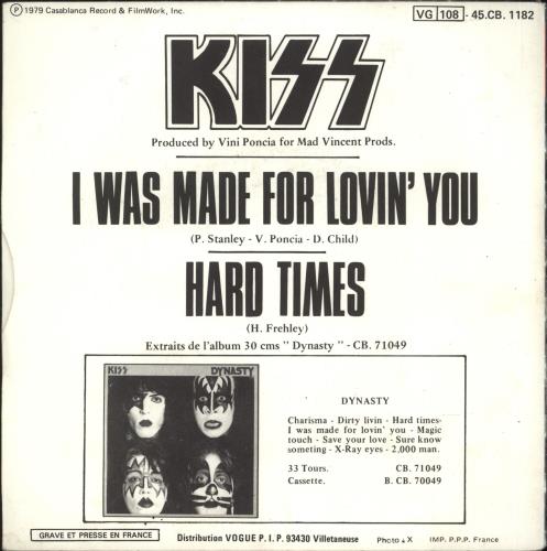 KISS キス　レコード　I WAS MADE FOR LOVIN' YOU Kiss – I Was Made For Lovin' You – Vinyl (Red, 7